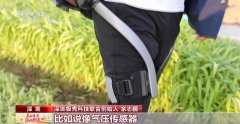<b>款机械人还处正在尝试阶段</b>