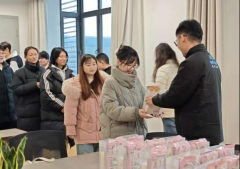 为大师位的办事和帮帮