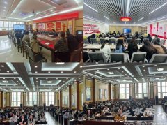 新入职教师正在从会场加入